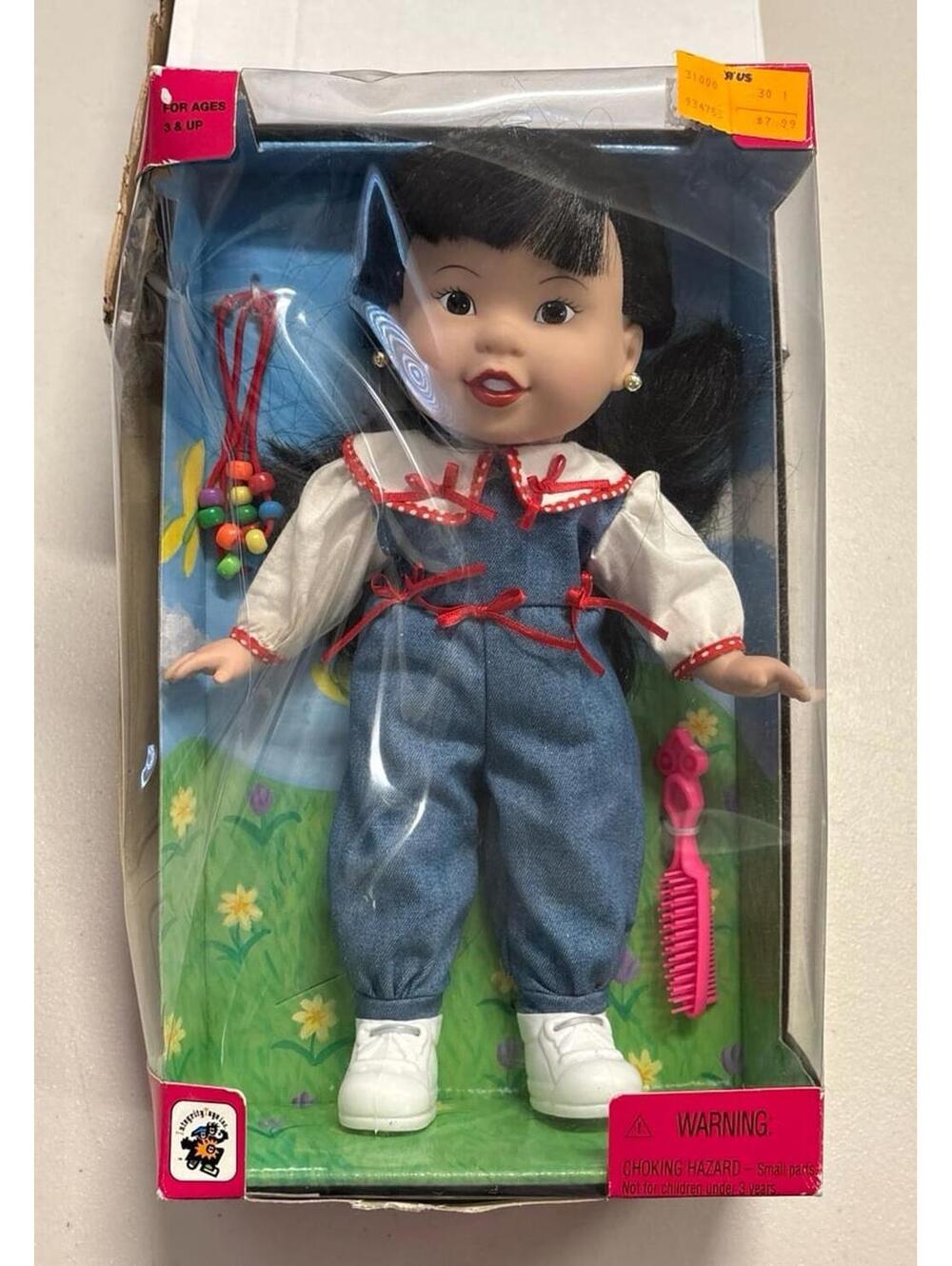 NIB Vintage 2000 Integrity Toys Inc. YEELIN Asian Baby Doll 12"